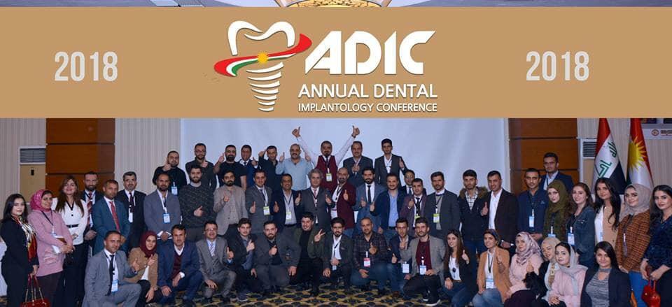 Tishk International University | Faculty of Dentistry