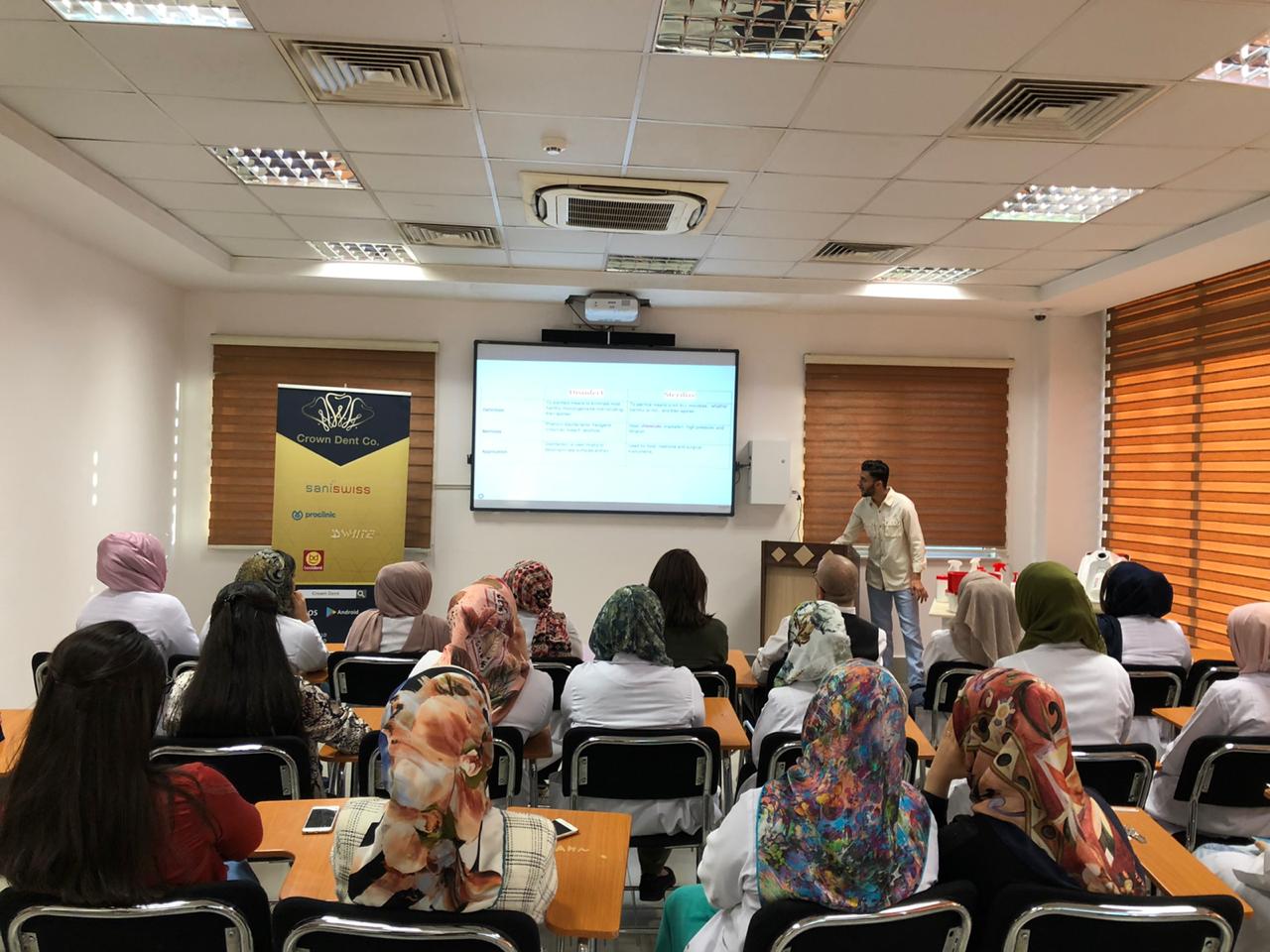 Tishk International University | Faculty of Dentistry