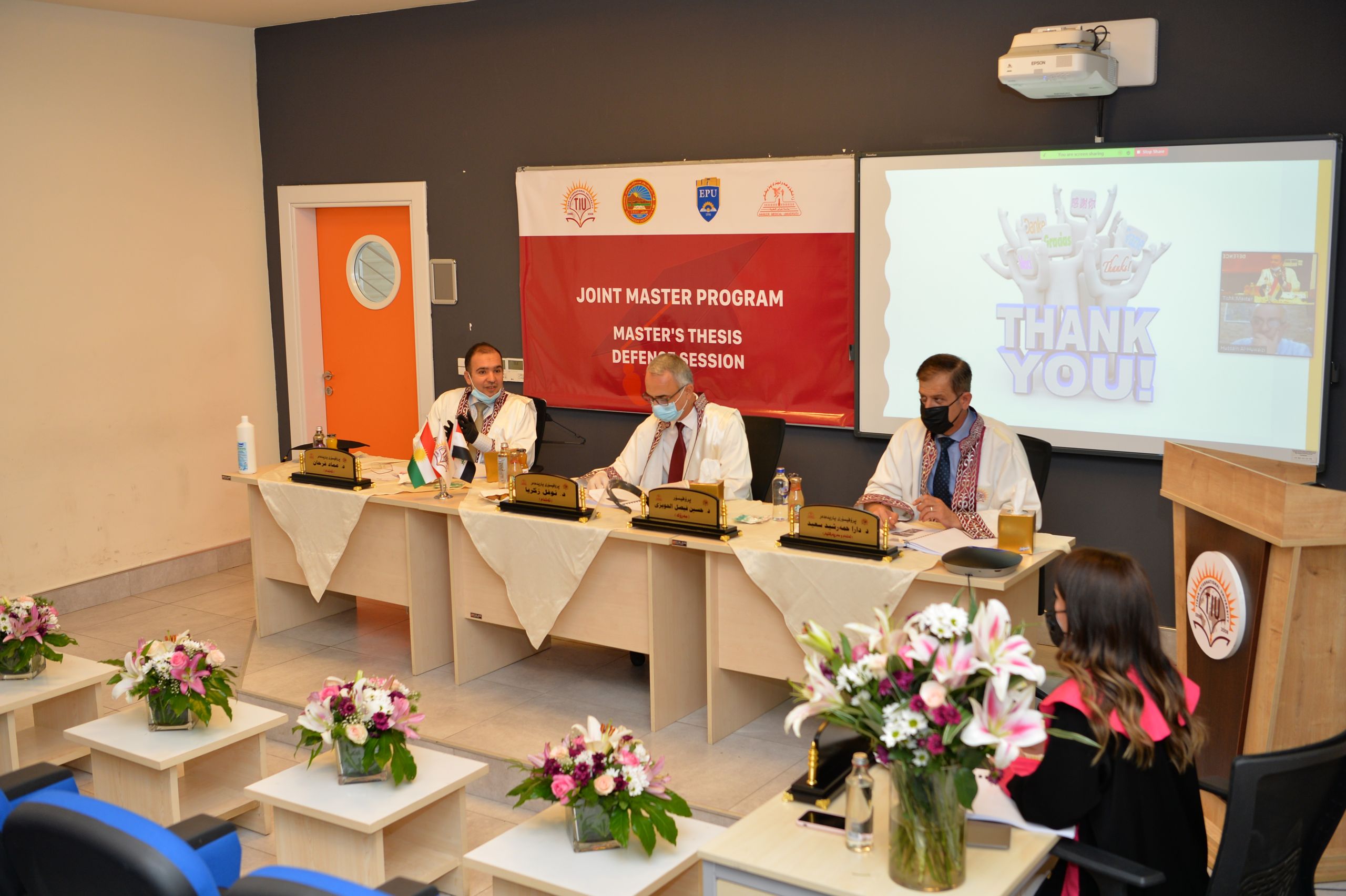 Tishk International University | Faculty of Dentistry