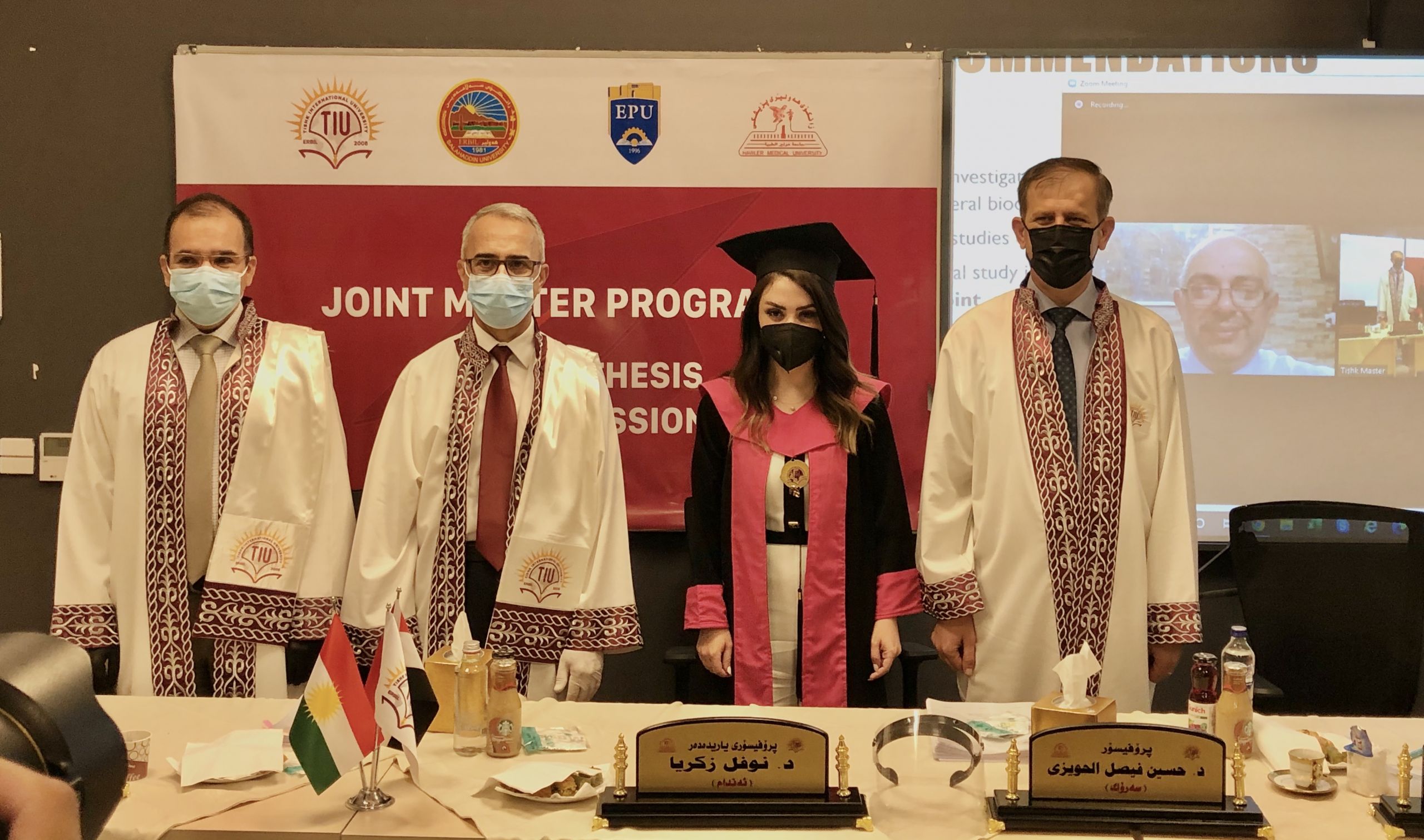Tishk International University | Faculty of Dentistry