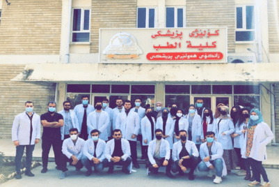 Tishk International University | Faculty of Dentistry