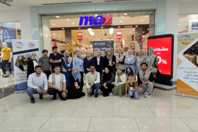 Tishk International University | Faculty of Dentistry
