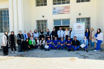Tishk International University | Faculty of Dentistry